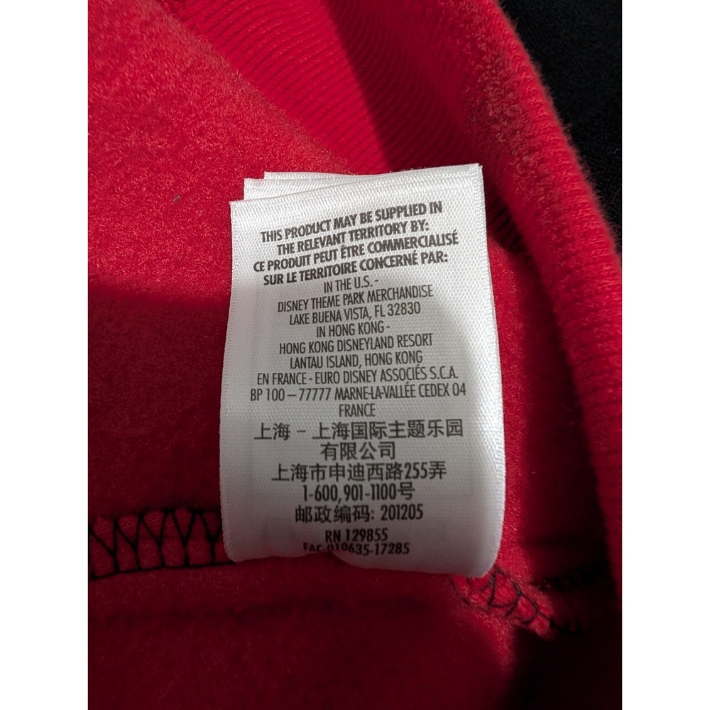 Disney Parks MICKEY MOUSE Hoodie Jacket Men's Medium Ears Pockets Blk/Red NWT - Picture 10 of 10